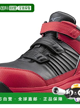 【日本直邮】Mizuno美津浓 男工作鞋 黑x暗银x红 25.5cm3E F1GA22