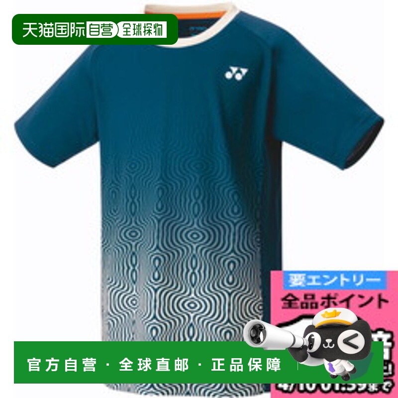 日本直邮Yonex 青少年比赛衬衫 网球比赛衬衫 JR 10567J-609 青少