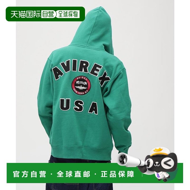 日本直邮AVIREX 大学标志拉链连帽派克卫衣 [AV1129EM020142]