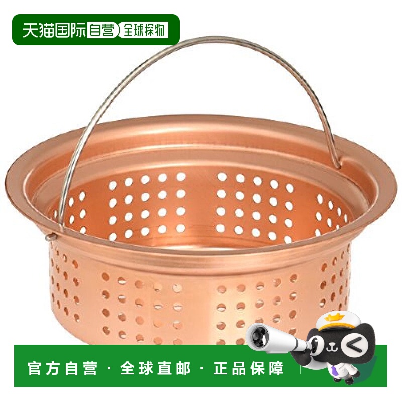 日本直邮WAHEI FREIZ水槽过滤网和平Freiz排水口过滤器滤斗5cm