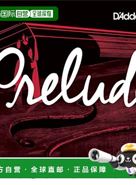 【日本直邮】D’Addario达达里奥提琴弦大提琴用3/4M套装J1010