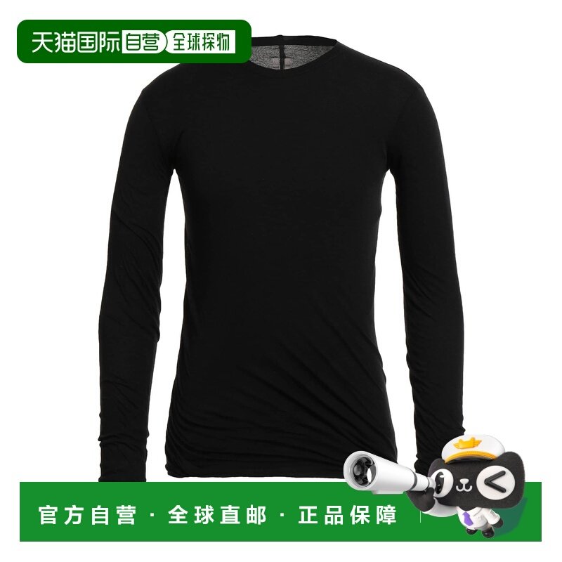 1h可退 香港直邮潮奢 rick owens 瑞克 欧文斯 男士 T恤