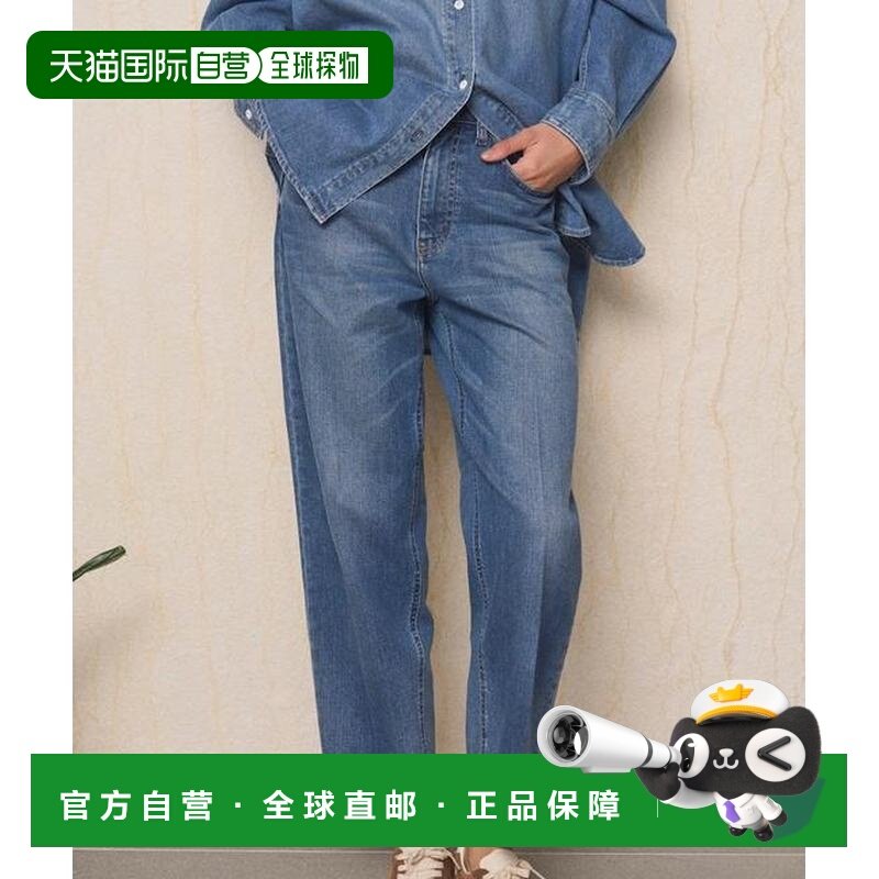 1h可退 日本直邮官方授权 FREAK'S STORE 特别版 Carrot,女装/女士精品,牛仔裤,淘宝优惠券,粉丝福利购,淘宝优惠卷