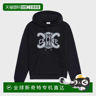 棉質(zhì)羊毛寬松連帽衫 1h可退 歐洲直郵CELINE 思琳