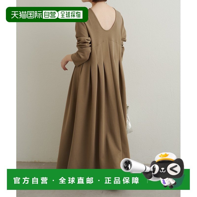 日本直邮Omekashi 女装 高腰显瘦 2WAY穿法 针织连衣裙 OMS105250