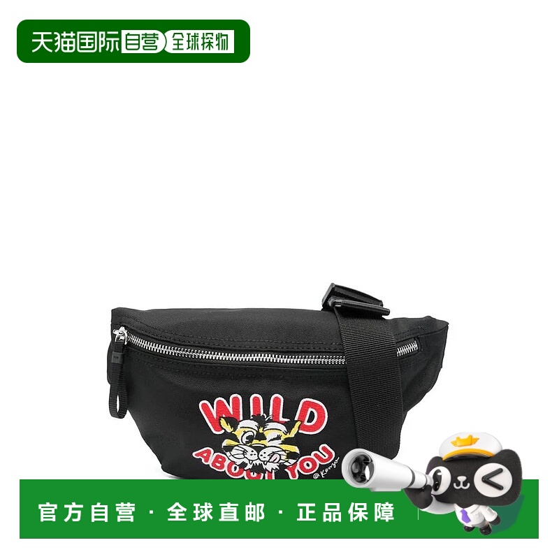 香港直邮KENZO 男士腰包 FG55SA607F2199 SS2026 花色 KENZO WILD