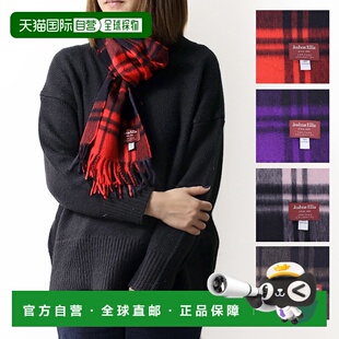 日本直邮Joshua Ellis 羊绒披肩 25cmx180cm 羊绒围巾 围巾 披肩