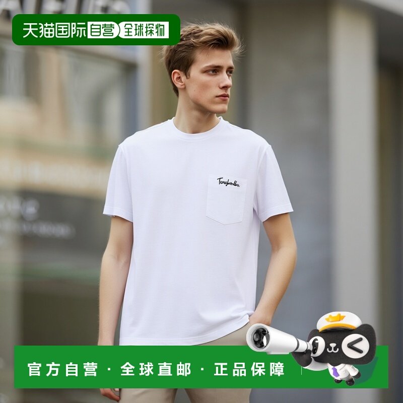 1h可退 日本直邮TARAS BOULBA 男士绳结图案宽松版口袋短袖T恤 TB