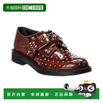 自营tod'sTOD’s Gomma Bosso Leather Loafer - brown 美国奥莱