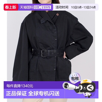 韩国直邮ISABEL MARANT 西葫芦夹克 2024年春季 女士款 VE0300FA