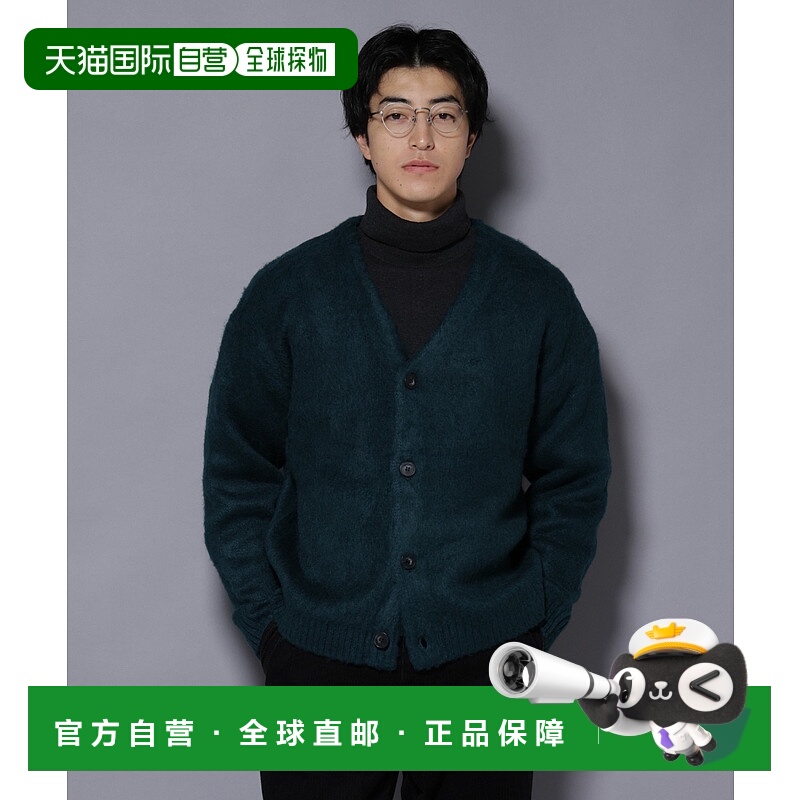 1h可退 日本直邮nano・universe 男装 针织开衫 半高领宽松设计秋