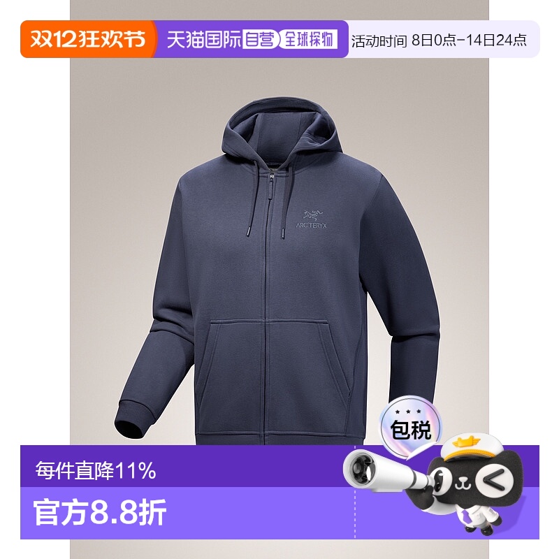 1h可退 加拿大直邮Arc'teryx Emblem Fleece 男款全拉链连帽卫衣
