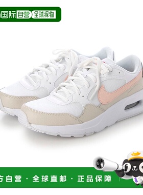 日本直邮 Nike 儿童运动鞋 Air Max SC GS CZ5358 绿色耐克