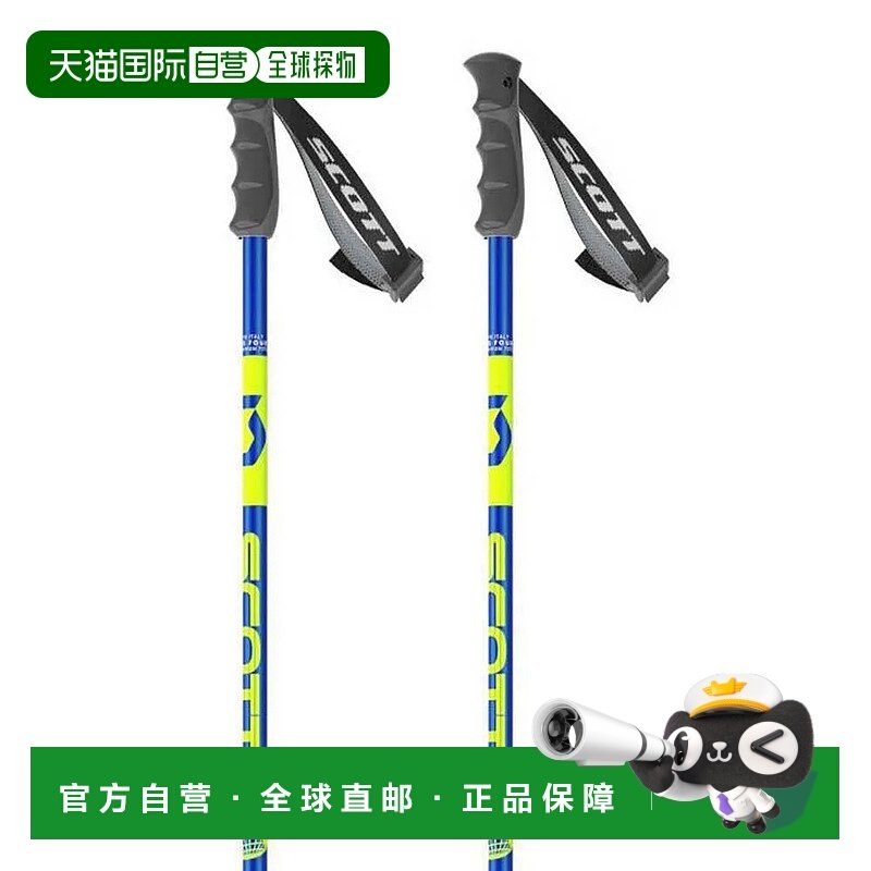 香港直邮SCOTT Riot 杆 中性