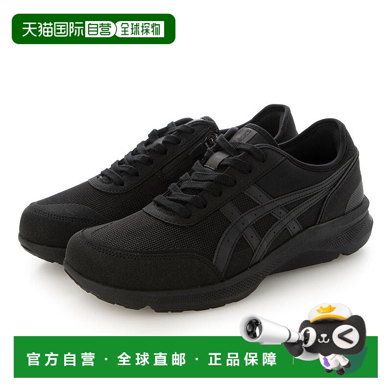 日本直邮 Asics 哈达西沃克1291A056男士徒步鞋