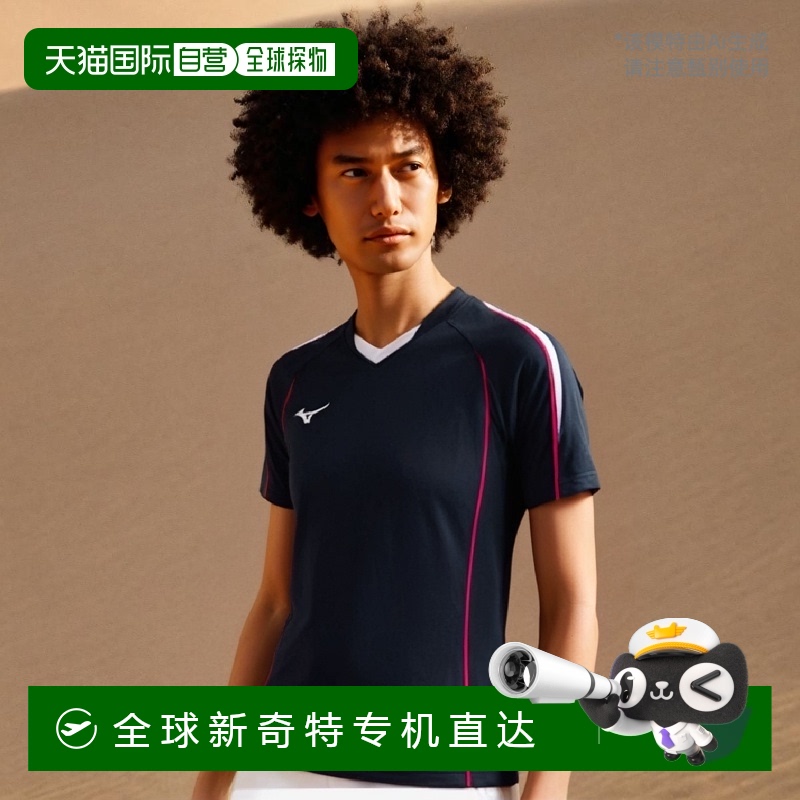 【日本直邮】Mizuno美津浓 排球服游戏服 短袖V2MA9087 深蓝/白 X