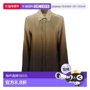 欧洲直邮sportmax 女士 衬衫