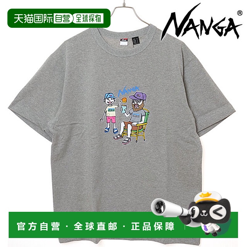 日本直邮NANGA 环保混纺T恤家庭露营印花 [N2500-1M021Z SS25] EC