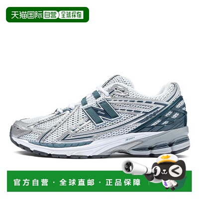 日本直邮日本直邮 New Balance U1906RCE(D)运动休闲鞋经典跑鞋