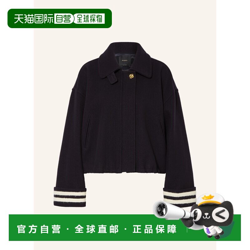欧洲直邮pinko 女士 外套夹克,女装/女士精品,短外套,淘宝优惠券,粉丝福利购,淘宝优惠卷