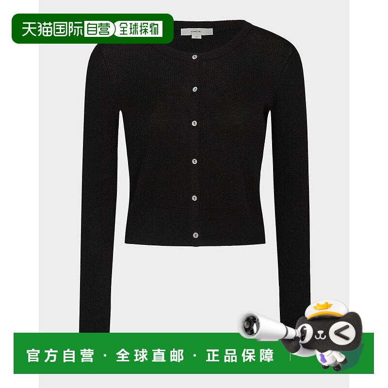 1h可退 【美国直邮】vince 女士 毛衣新款长袖羊绒开衫