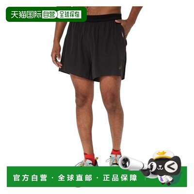 自营欧洲直邮ASICS Serie Limitee Metarun Split男士深灰色短裤