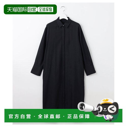 日本直邮自由区 可水洗轻薄斜纹衬衫连衣裙 OPWMCW0409