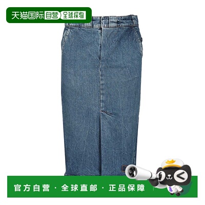香港直邮MAISON MARGIELA 女士包臀裙半身裙 S51ME0047S30561986