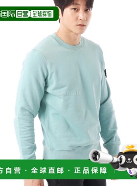 韩国直邮STONE ISLAND 2024春夏棉质抓绒圆领卫衣63051