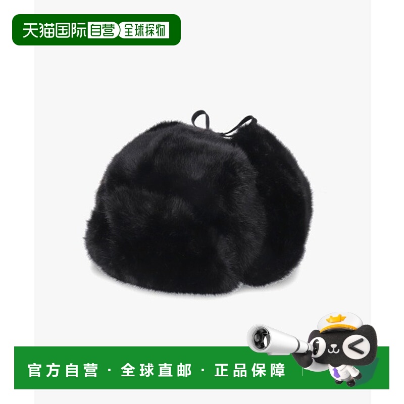 1h可退 日本直邮KANGOL 男女同款 仿毛皮保暖猎帽 可调节耳罩设计