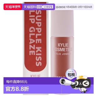 美国直邮Kylie Cosmetics凯利美妆柔吻唇釉-玫瑰绽放女士唇正品