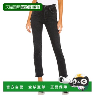 香港直邮AGOLDE 女士 Riley 高腰短款牛仔裤直筒裤 A0561286