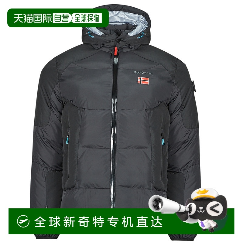 欧洲直邮GEOGRAPHICAL NORWAY  男装 秋冬 羽绒服 CASIDAN
