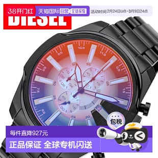 日本直邮Diesel 男士腕表黑色（太阳纹表盘）不锈钢表带DZ4689