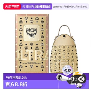 香港直邮MCM Ultra造型包女士香水Edp30/50/75ml情人礼物送正品
