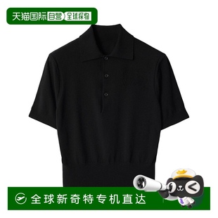 AW2024 1h可退 8093645A1189 香港直邮BURBERRY 黑色 女士POLO衫