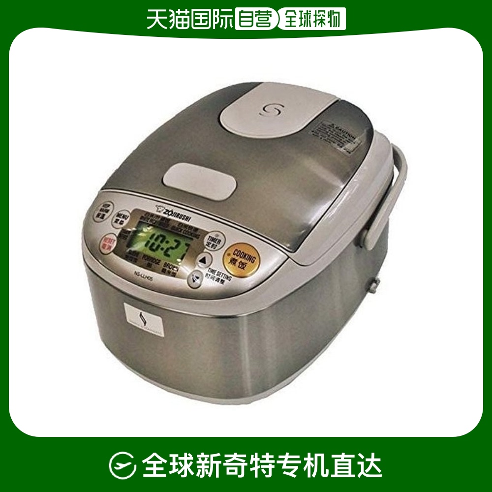 silver 232302194mm ձֱӡZOJIRUSHI緹 NS-LLH05-XA 220V 3 Լ1.62L6873.25Ԫ5(1374.65Ԫ/88VIP 95)