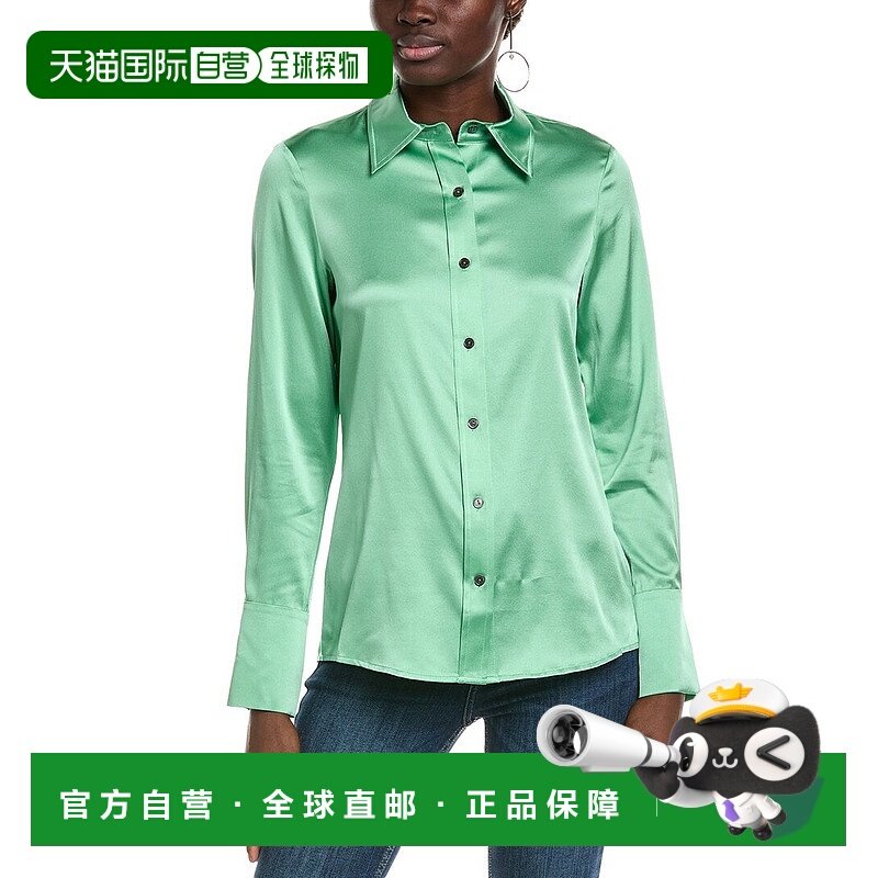 自营 Ramy Brook Victoria Silk-Blend Blouse - green 美国奥莱