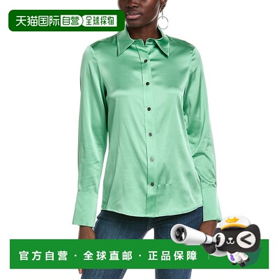 自营 Ramy Brook Victoria Silk-Blend Blouse - green 美国奥莱