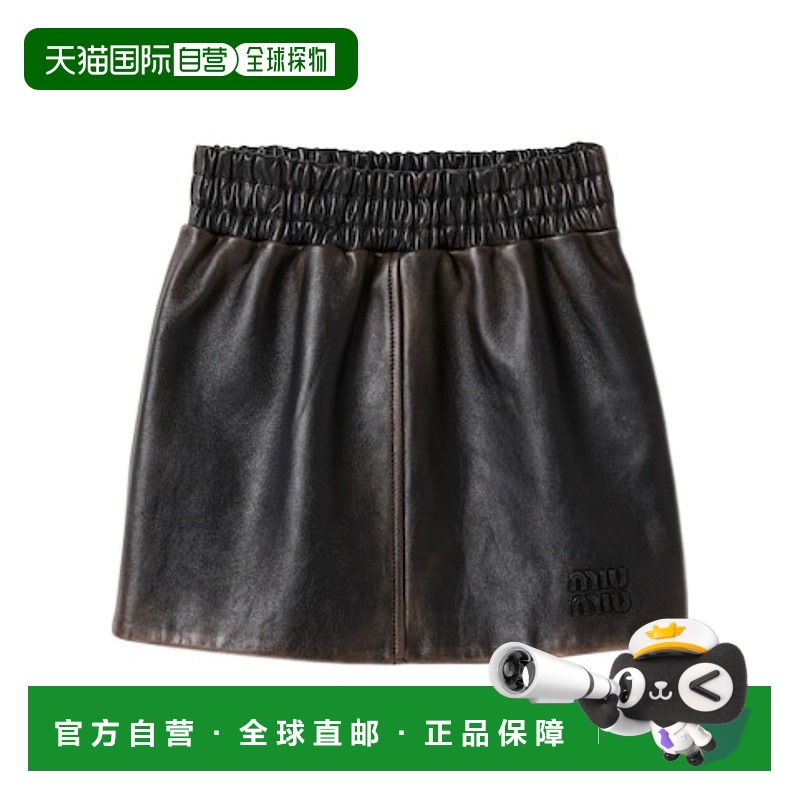 香港直邮Miu Miu 松紧腰半身裙 MPD7941134SOOO