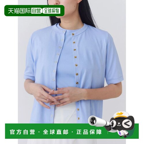 1h可退 日本直邮PlaX 女士 半袖开衫 防臭抗菌植物基面料 6526429