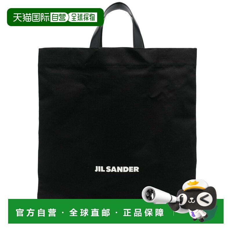 香港直邮JIL SANDER 女士手提包 J25WC0005P4863001 CO 黑色,箱包皮具/热销女包/男包,通用款女包,淘宝优惠券,粉丝福利购,淘宝优惠卷