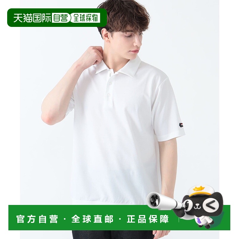 1h可退 日本直邮BEAMS HEART 男士强撚鹿仔纹设计Polo衫 42020029