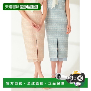 And Bride You 女士半身裙302686582 Chiffon 韩国直邮BAU TERI