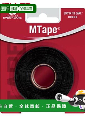 日本直邮Mueller 胶带 M 胶带泡罩包装 38MM 黑色无弹性棉胶带 耗