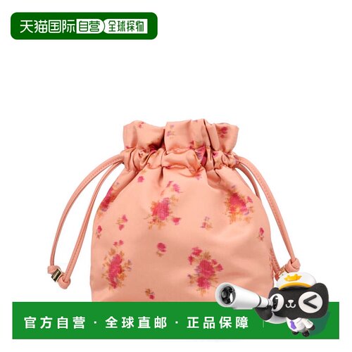 自营ganniPeachy Floral Print Rounded Pouch Clutch - orange