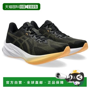 日本直邮ASICS 跑步鞋 达纳布拉斯特5 [1011B983.001] 黑色