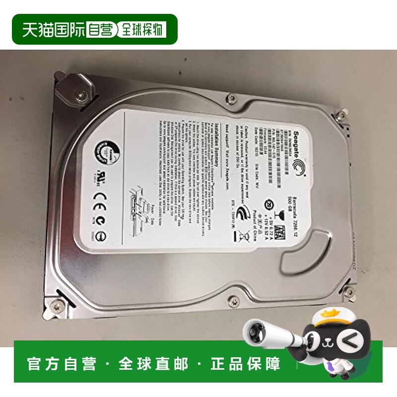 【日本直邮】SEAGATE希捷内藏硬盘HDD 3.5