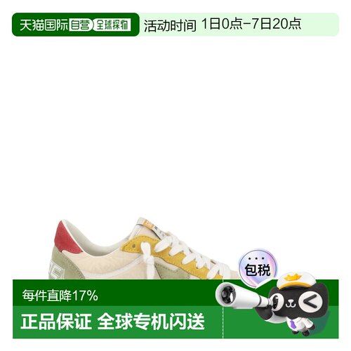 香港直邮Golden Goose Ballstar 品牌标识款运动鞋 GWF00746F0081