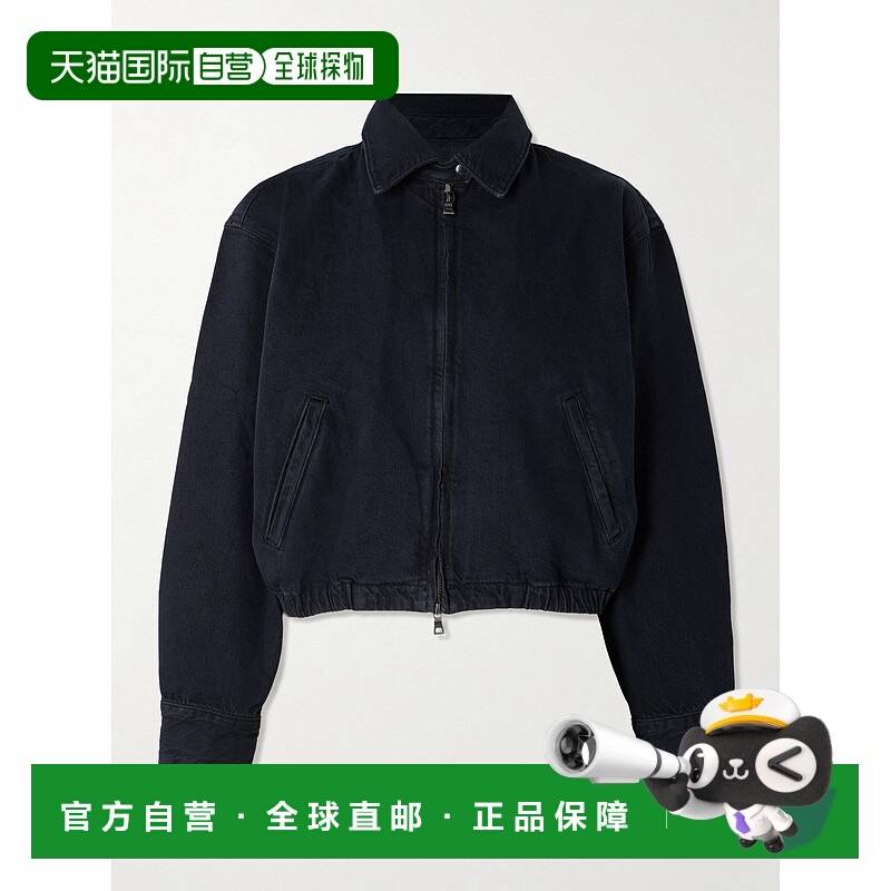 1h可退 香港直邮AGOLDE 女士 Nile 牛仔短夹克 A51161604ILLUSION